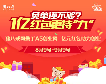 曝月鳞绮纪又撤档了